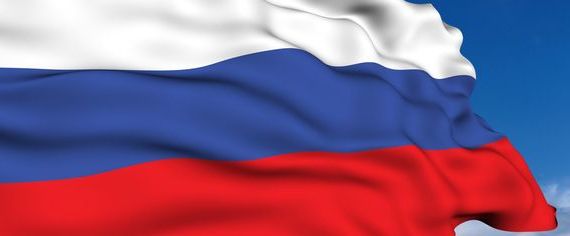 прописка в Белгородской области
